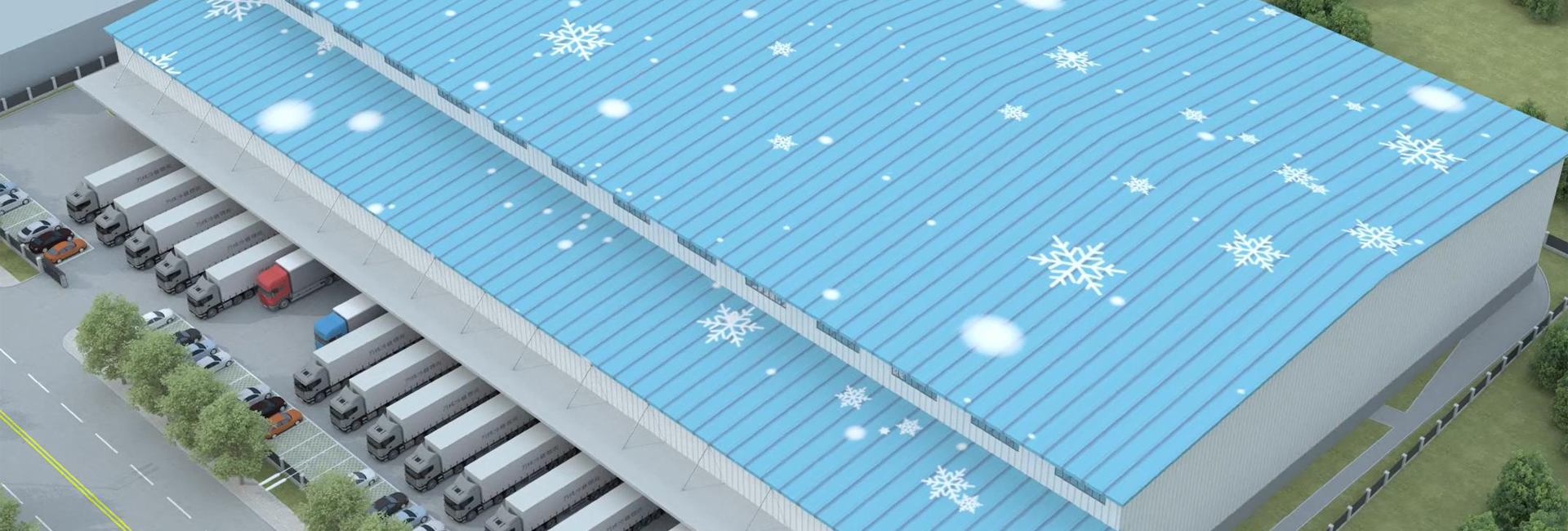 智能倉(cāng)儲(chǔ)解決方案